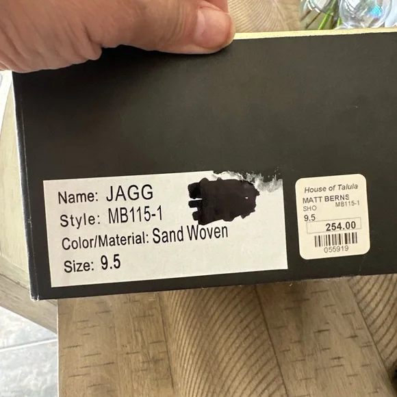 Matt Bernson Woven Beige Ankle‎ Booties - Picture 3 of 3